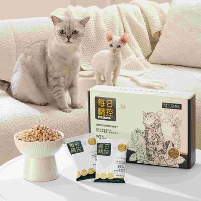 Bom preço Peças de carne crua para gatos de todas as idades on-line