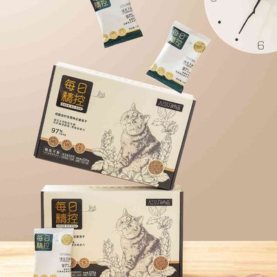 Good price Crunchy Texture All-age cats Raw Meat Staple Freeze-dried with 1.5 Years Shelf Life online
