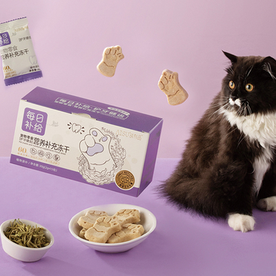 Good price [Teeth Protection]Snacks for teeth cleaning.Tooth health.Freeze-dried.Cat and Dog.Ginger,Gold silver flower.96% fresh chicken crispy cake. online