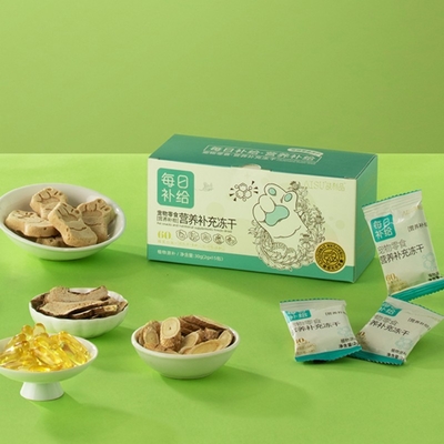 Good price [Nutrition Supply]Freeze dried raw meat food for cat and dog.Snacks.Balanced crude protein 95%Fresh chicken. online