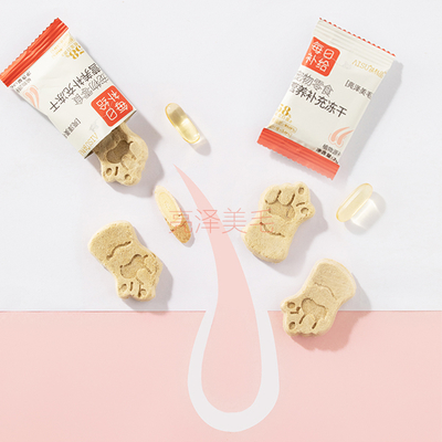 Bon prix [Poils Brillants] Aliments lyophilisés pour chats et chiens. Friandises pour chatons et chiots, Poils beaux et brillants, Huile de poisson, Poulet frais. Synbiotiques Yibaiyuan. en ligne