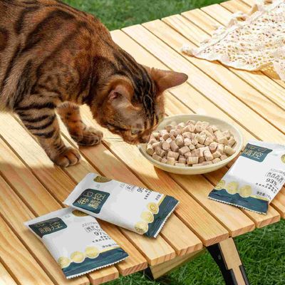 Guter Preis 1 Packung kleine Tierfutterbrocken, lecker und nahrhaft für die Ernährung Ihres Haustiers Online