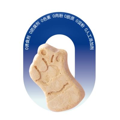 Good price [Heart Guardian]Freeze dried raw meat food for cat and dog.Protects the heart, pet snacks, and taurine coenzyme for cats and dogs. online