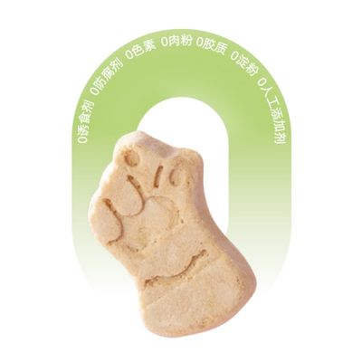 Good price [Nutrition Supply]Freeze dried raw meat food for cat and dog.Snacks.Balanced crude protein 95%Fresh chicken. online