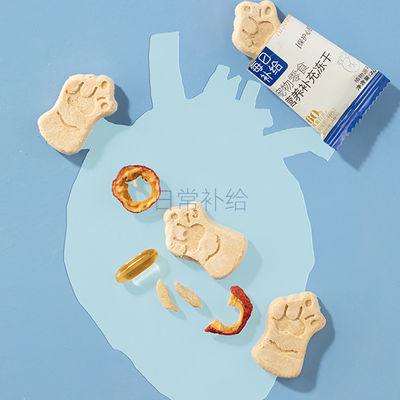 Goede prijs Small Pack Pet Food combining fresh chicken and Chinese herbal ingredients supports daily care pet heart health and easy digestion online