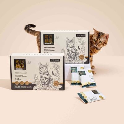Good price The main diet for cats is freeze-dried food, available in individual, portable packets, providing pets with nutrition and deliciousness due to its high content of fresh chicken. online