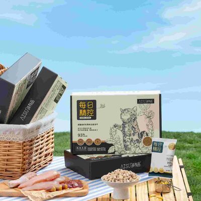 Good price AISU ZhanLiPin Raw Meat for Pet Food Industry Providing Essential Nutrients and Fresh Protein for Cat Health online